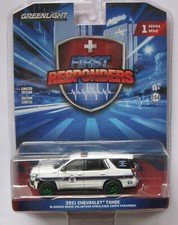 2021 Chevrolet Tahoe Paramedic