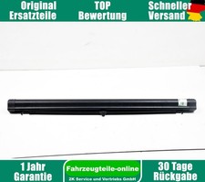 Trennnetz Fangnetz Rollo