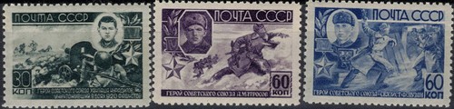Russia sowjetunion 1944 - russia, 922-24