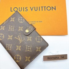 Louis Vuitton Monogram Agenda