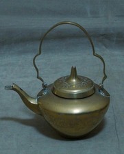 TEEKANNE KESSEL SAMOWAR KANNE MESSING MIT MUSTER ORIENTALISCH