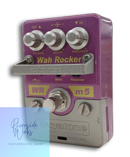Guyatone wah rocker - guyatone,