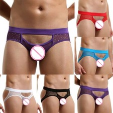 Verführerischer Herren Tanga