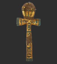 PHARAONISCHER ALTÄGYPTISCHER