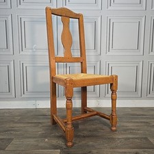 Vintage Rush Esszimmerstuhl -