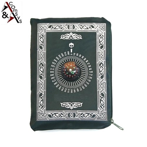 Muslimischer gebetsteppich - muslimischer,
