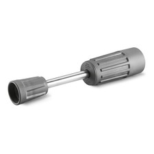 Kärcher Strahlrohr 250 mm