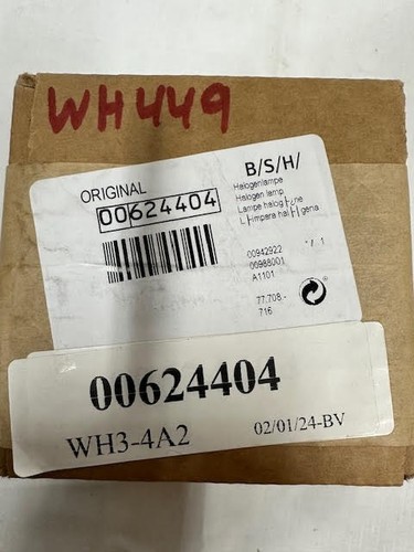 New bosch halogen lamp - new,