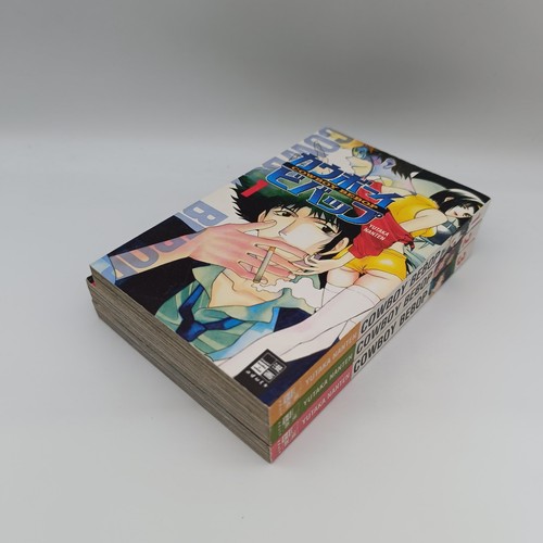 Cowboy bebop band komplett - bebop,