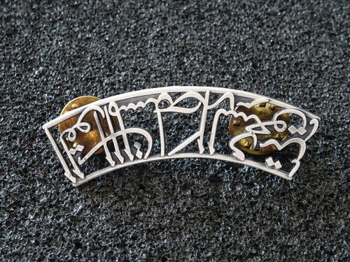 Abzeichen insignia - (a49-7),