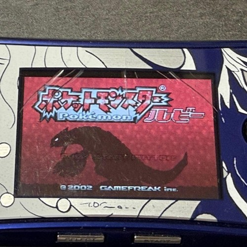 Nintendo game boy micro final - game,