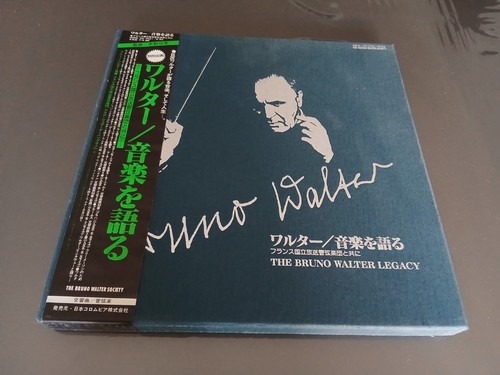 Box bruno walter society - lp,