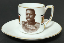 Alte Reservistika Tasse