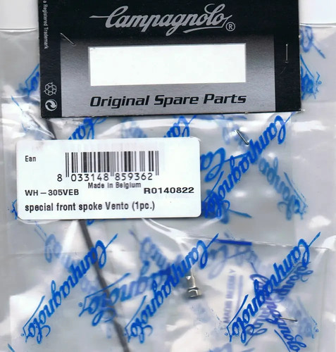 Campagnolo vento 2010 special - campagnolo,