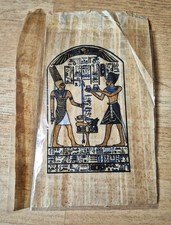 ägyptisches Bild Papyrus
