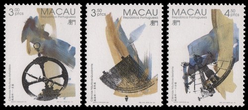Macau 1994 767 - 1994, mi-nr.