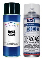 For Volkswagen Z5L LZ5L Spray