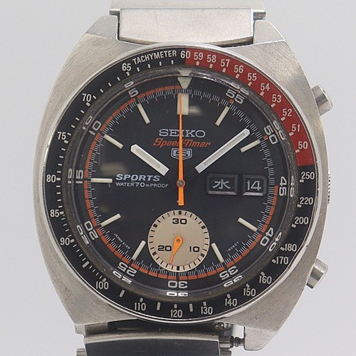 Seiko sports speed timer - 5, speed-timer