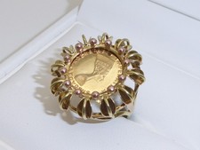 585 Gold Ring 14K Gelbgold