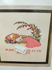 Stickpackung, Geburtsbild