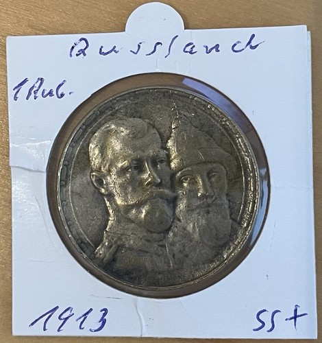 Russland rubel 1913 romanow - rubel,