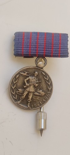 Abzeichen jugoslawien tito - abzeichen, ,tito