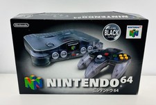 Nintendo 64 Console, Clear