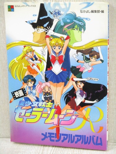 Sailor moon gedenkalbum - sailor,
