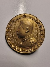 Nordkorea Junger Kim Il-Sung