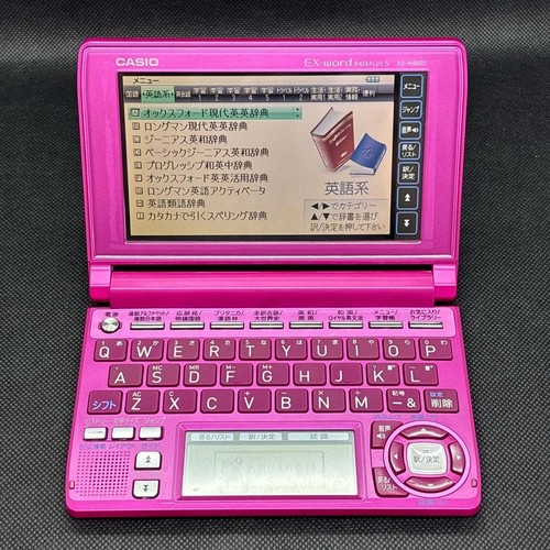 Casio word a4800 - casio, ex-word