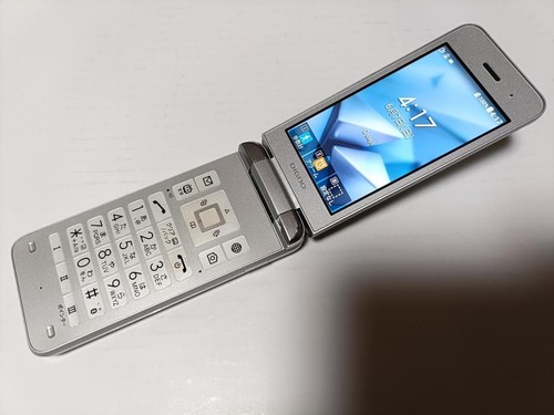 Kyocera digno keitai - kyocera, 3
