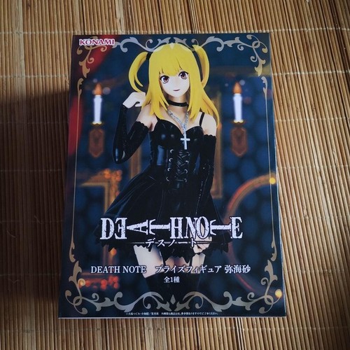 Death note misa amane - note, prize