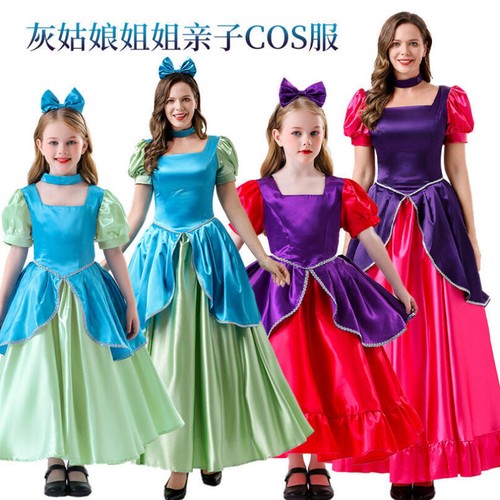 Cosplay aschenputtel schwester - aschenputtel,