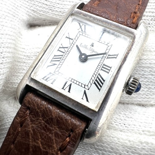 Vintage uhr tank - uhr,
