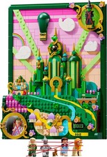 LEGO WICKED #75685 - Emerald