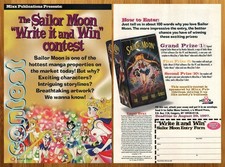 1998 Sailor Moon The Doom Tree