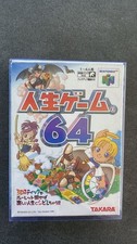 Selten jinsei game - -,