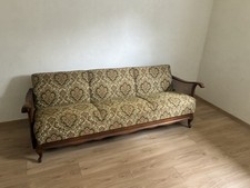 60er Jahre Chippendale