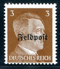 FELDPOST II WK 1945 17x **