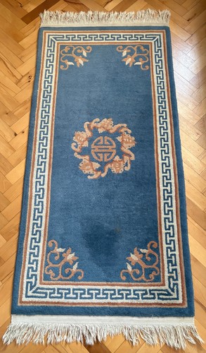 Echter teppich 135 69 cm - teppich,