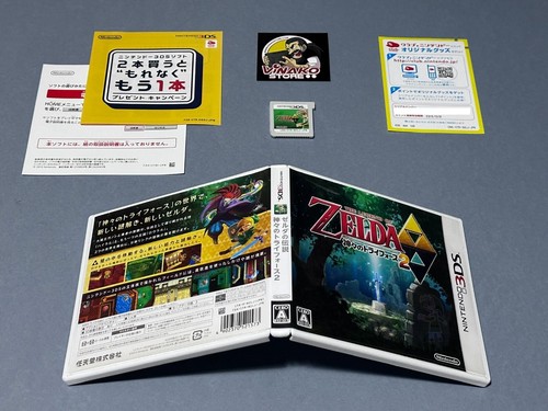 The legend zelda gods of - the,