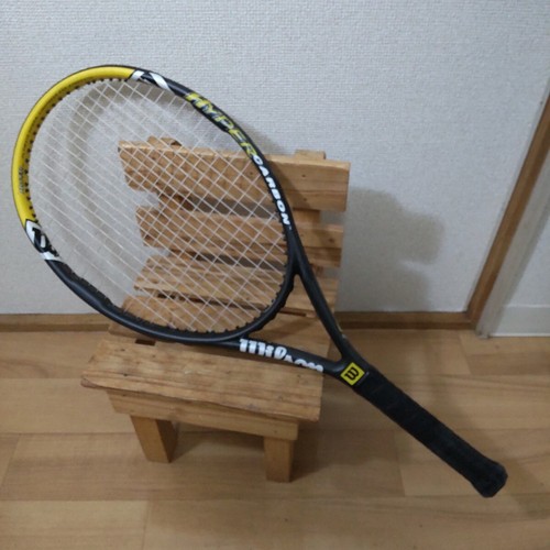 Wilson hyper hammer 110 - hyper, 6.3