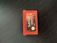 Nintendo Game Boy Advance