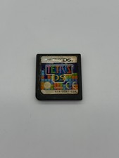 Tetris DS | Nintendo DS Spiel | Nur Modul