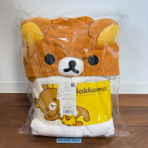 Sazac rilakkuma kostüm - rilakkuma,
