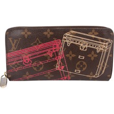 Louis Vuitton Limited Trunk