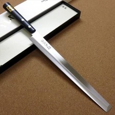 Japanisches Masahiro Küche