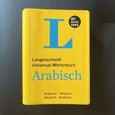 Langenscheidt Taschenwörterbuch  Arabisch - Deutsch / Deutsch - Arabisch
