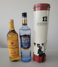Wilthener Goldkrone 28% und  Five Lakes Vodka 40% und Ouzo 12 40% - 3 Flaschen