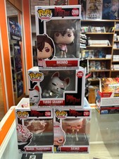 Funko Pop!  ANIMATION DANDADAN